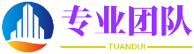 雨恨雲愁網